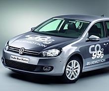 Volkswagen Studie Golf BlueMotion